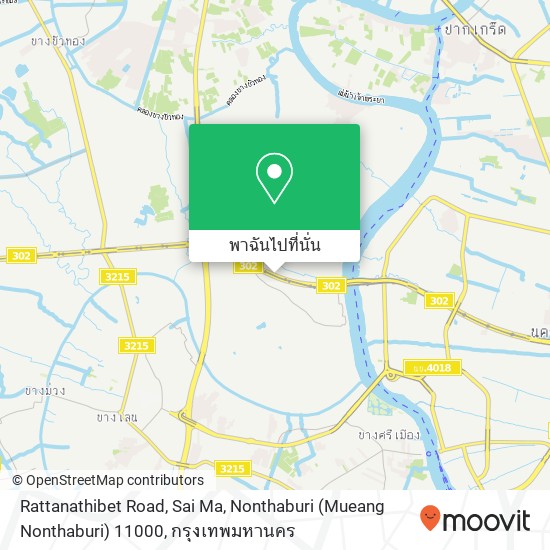 Rattanathibet Road, Sai Ma, Nonthaburi (Mueang Nonthaburi) 11000 แผนที่