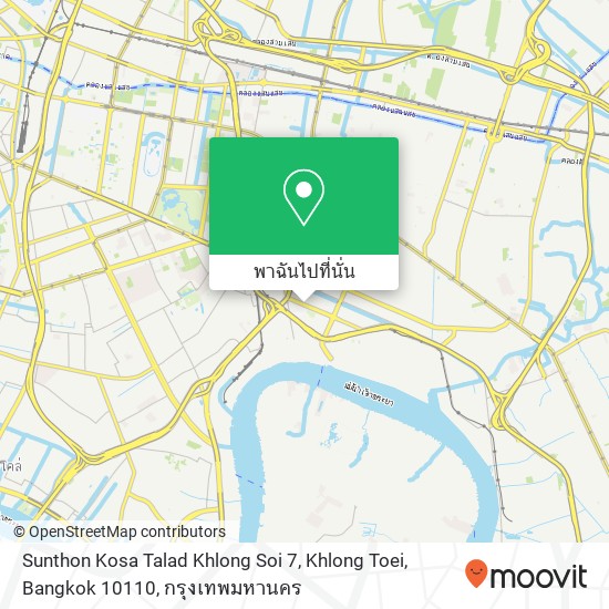 Sunthon Kosa Talad Khlong Soi 7, Khlong Toei, Bangkok 10110 แผนที่