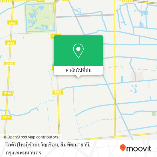 โกดัง(ใหม่)ร้านขวัญเรือน, สินพัฒนาธานี แผนที่