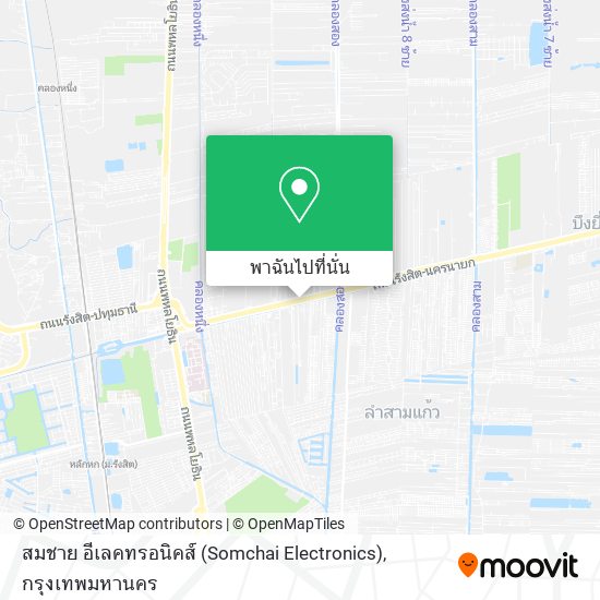 สมชาย อีเลคทรอนิคส์ (Somchai Electronics) แผนที่