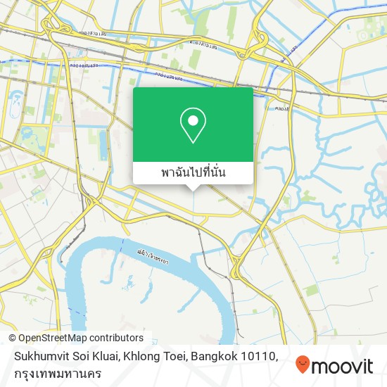 Sukhumvit Soi Kluai, Khlong Toei, Bangkok 10110 แผนที่