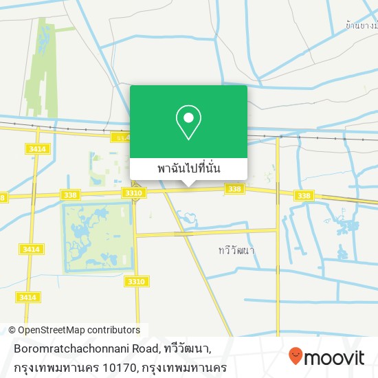 Boromratchachonnani Road, ทวีวัฒนา, กรุงเทพมหานคร 10170 แผนที่