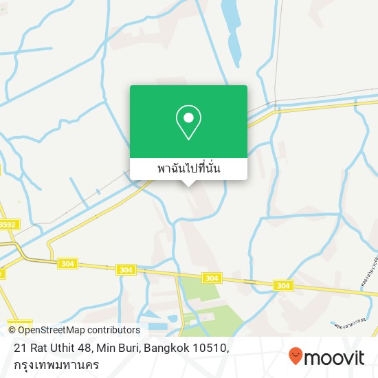 21 Rat Uthit 48, Min Buri, Bangkok 10510 แผนที่