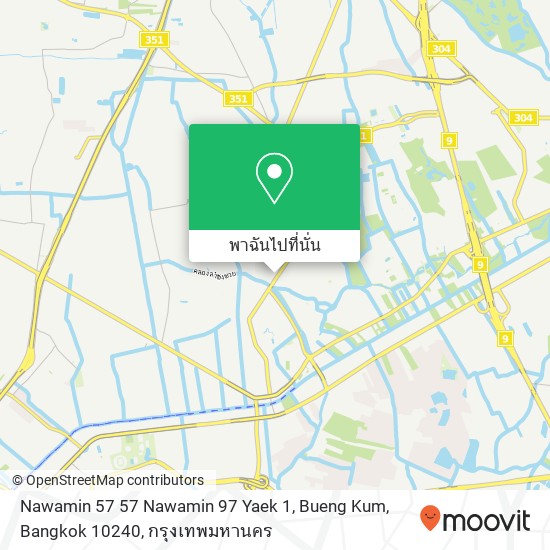 Nawamin 57 57 Nawamin 97 Yaek 1, Bueng Kum, Bangkok 10240 แผนที่