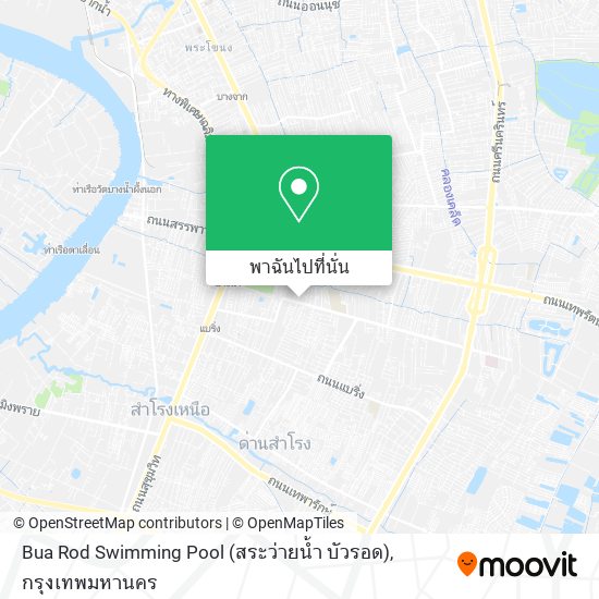 Bua Rod Swimming Pool (สระว่ายน้ำ บัวรอด) แผนที่