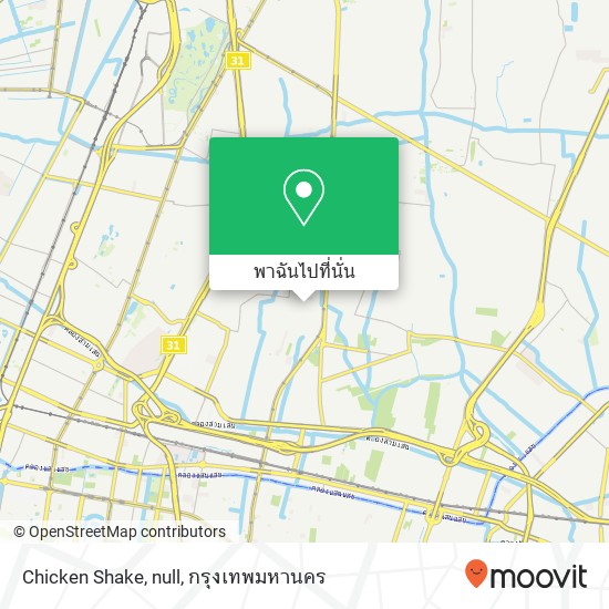 Chicken Shake,  null แผนที่