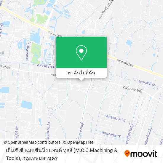 เอ็ม.ซี.ซี.แมชชีนนิ่ง แอนด์ ทูลส์ (M.C.C.Machining & Tools) แผนที่