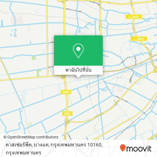 คาสเซ่อร์พีค, บางแค, กรุงเทพมหานคร 10160 แผนที่