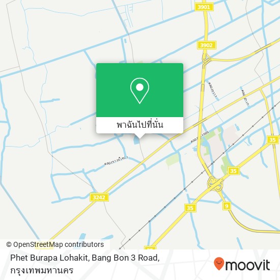 Phet Burapa Lohakit, Bang Bon 3 Road แผนที่