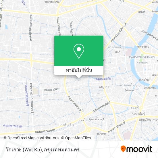 วัดเกาะ (Wat Ko) แผนที่