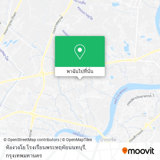 ห้องวงโย โรงเรียนพระหฤทัยนนทบุรี แผนที่