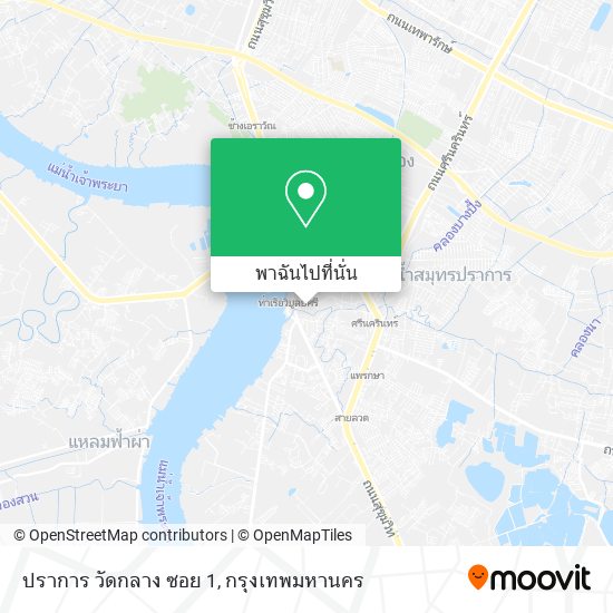 ปราการ วัดกลาง ซอย 1 แผนที่
