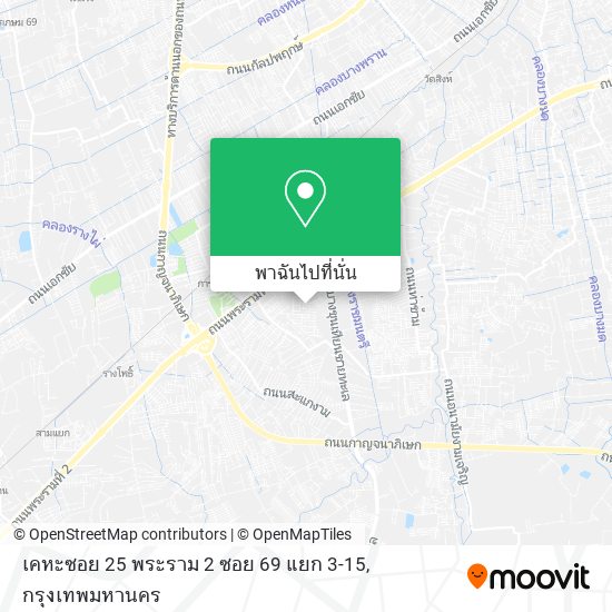 เคหะซอย 25 พระราม 2 ซอย 69 แยก 3-15 แผนที่