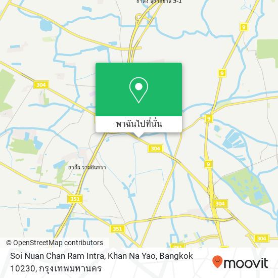 Soi Nuan Chan Ram Intra, Khan Na Yao, Bangkok 10230 แผนที่