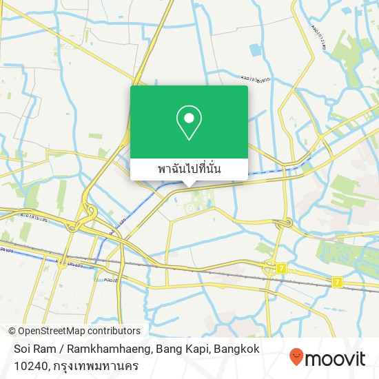 Soi Ram / Ramkhamhaeng, Bang Kapi, Bangkok 10240 แผนที่