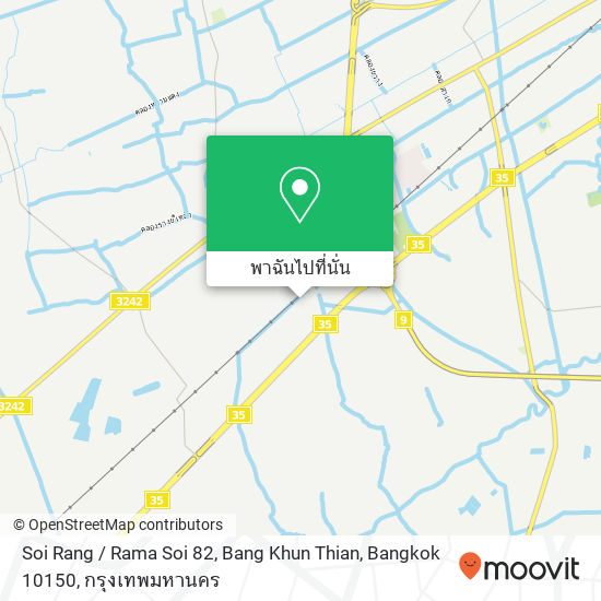 Soi Rang / Rama Soi 82, Bang Khun Thian, Bangkok 10150 แผนที่