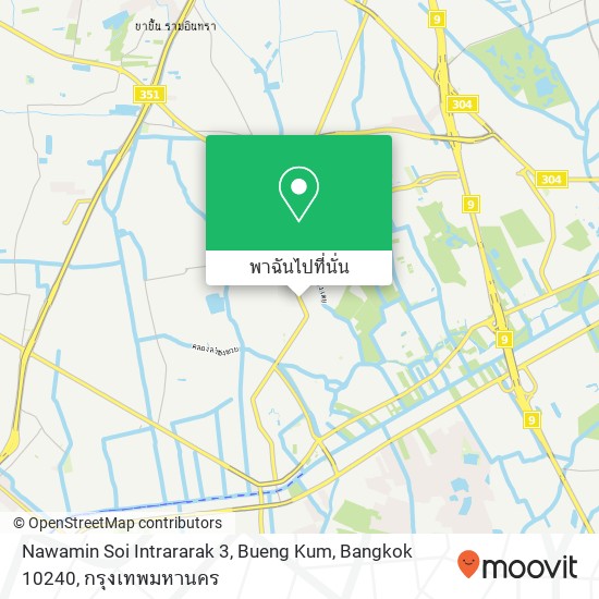 Nawamin Soi Intrararak 3, Bueng Kum, Bangkok 10240 แผนที่