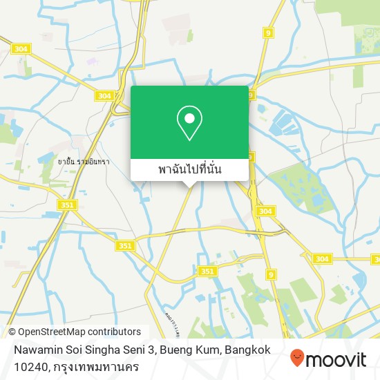 Nawamin Soi Singha Seni 3, Bueng Kum, Bangkok 10240 แผนที่