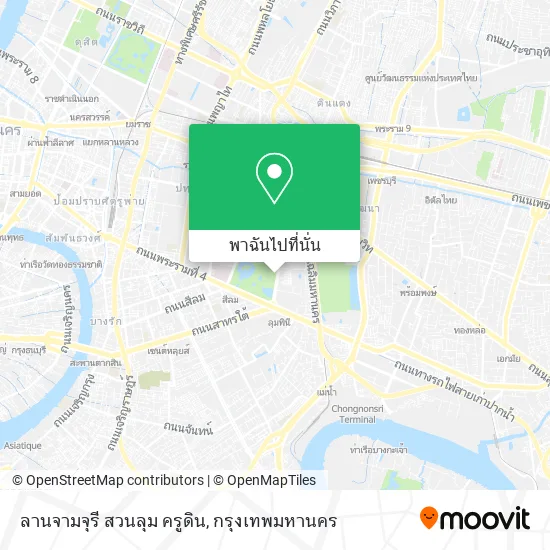 ลานจามจุรี สวนลุม ครูดิน แผนที่