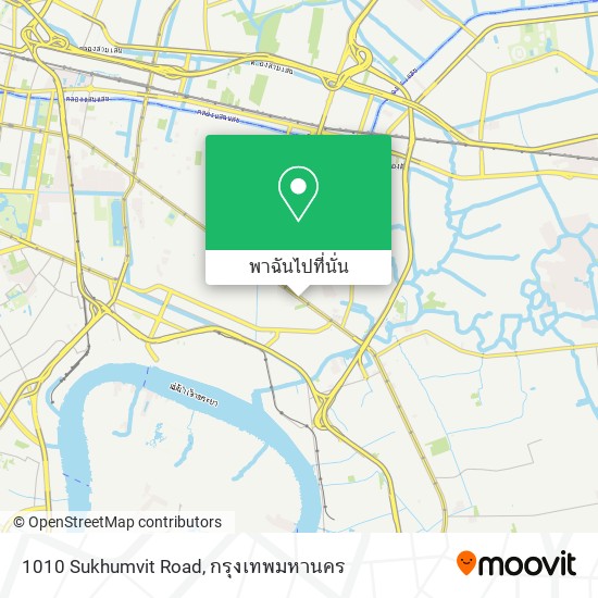 1010 Sukhumvit Road แผนที่