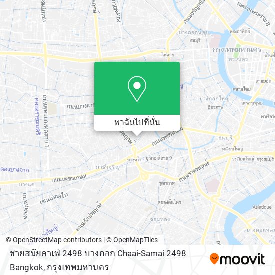 ชายสมัยคาเฟ่ 2498 บางกอก Chaai-Samai 2498 Bangkok แผนที่