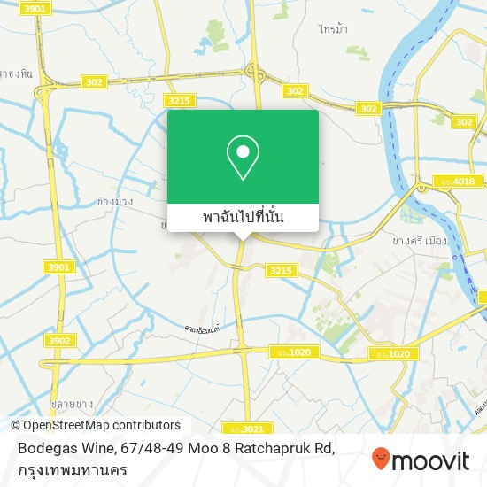 Bodegas Wine, 67 / 48-49 Moo 8 Ratchapruk Rd แผนที่