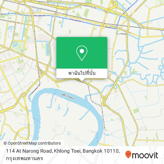 114 At Narong Road, Khlong Toei, Bangkok 10110 แผนที่