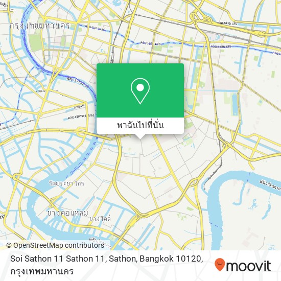 Soi Sathon 11 Sathon 11, Sathon, Bangkok 10120 แผนที่
