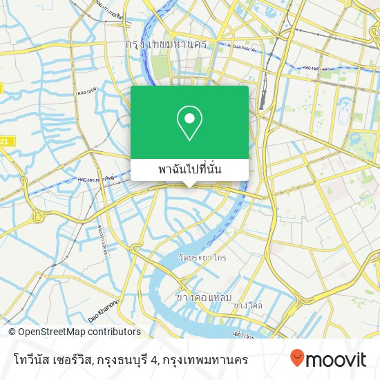 โทวีนัส เซอร์วิส, กรุงธนบุรี 4 แผนที่