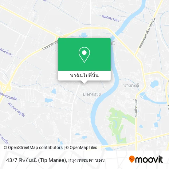 43/7 ทิพย์มณี (Tip Manee) แผนที่