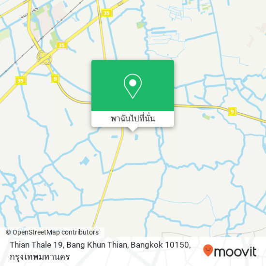 Thian Thale 19, Bang Khun Thian, Bangkok 10150 แผนที่