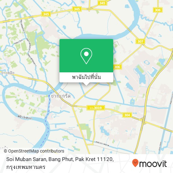 Soi Muban Saran, Bang Phut, Pak Kret 11120 แผนที่