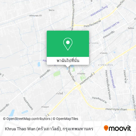 Khrua Thao Wan (ครัวเถาวัลย์) แผนที่