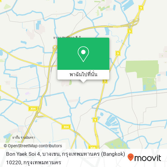 Bon Yaek Soi 4, บางเขน, กรุงเทพมหานคร (Bangkok) 10220 แผนที่