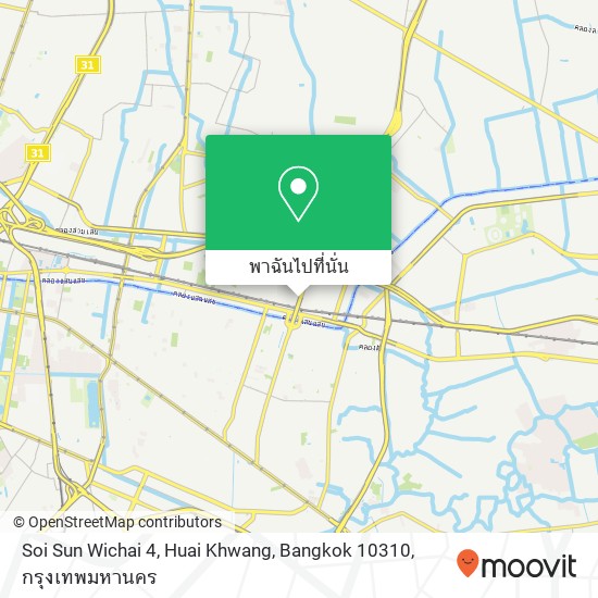 Soi Sun Wichai 4, Huai Khwang, Bangkok 10310 แผนที่