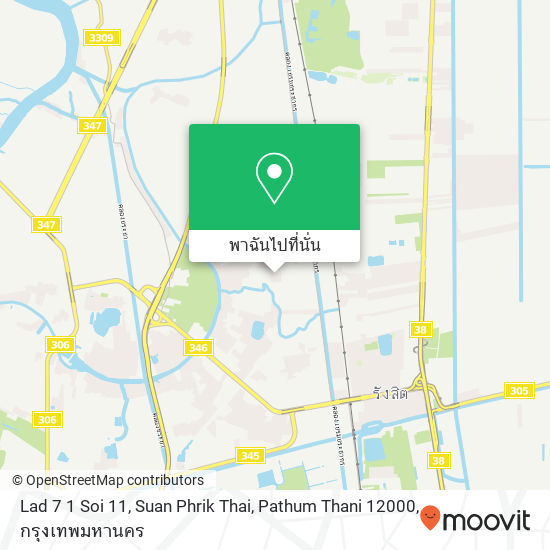 Lad 7 1 Soi 11, Suan Phrik Thai, Pathum Thani 12000 แผนที่