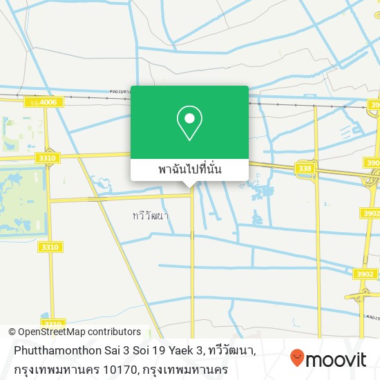 Phutthamonthon Sai 3 Soi 19 Yaek 3, ทวีวัฒนา, กรุงเทพมหานคร 10170 แผนที่