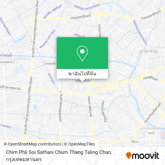 Chim Phli Soi Sathani Chum Thang Taling Chan แผนที่