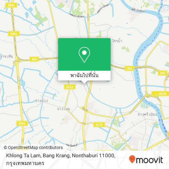 Khlong Ta Lam, Bang Krang, Nonthaburi 11000 แผนที่