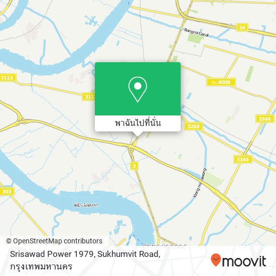 Srisawad Power 1979, Sukhumvit Road แผนที่