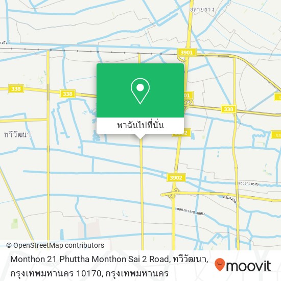 Monthon 21 Phuttha Monthon Sai 2 Road, ทวีวัฒนา, กรุงเทพมหานคร 10170 แผนที่