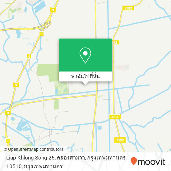 Liap Khlong Song 25, คลองสามวา, กรุงเทพมหานคร 10510 แผนที่