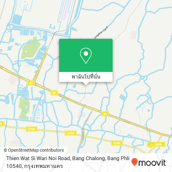 Thien Wat Si Wari Noi Road, Bang Chalong, Bang Phli 10540 แผนที่