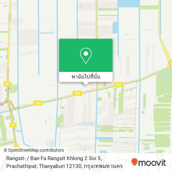 Rangsit- / Ban Fa Rangsit Khlong 2 Soi 5, Prachathipat, Thanyaburi 12130 แผนที่