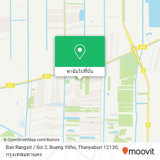 Ban Rangsit / Soi 2, Bueng Yitho, Thanyaburi 12130 แผนที่