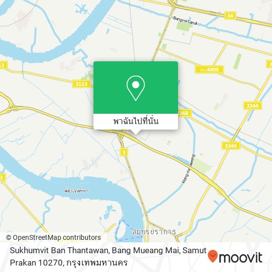 Sukhumvit Ban Thantawan, Bang Mueang Mai, Samut Prakan 10270 แผนที่