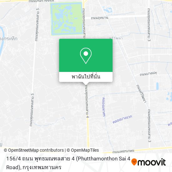 156 / 4 ถนน พุทธมณฑลสาย 4 (Phutthamonthon Sai 4 Road) แผนที่
