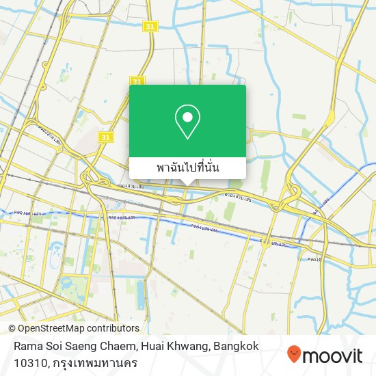Rama Soi Saeng Chaem, Huai Khwang, Bangkok 10310 แผนที่