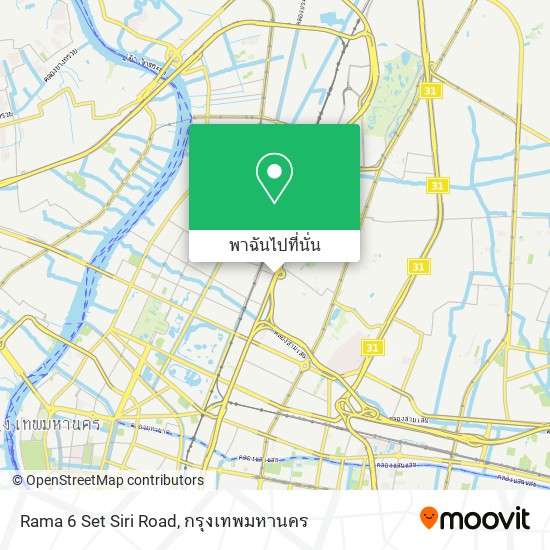 Rama 6 Set Siri Road แผนที่