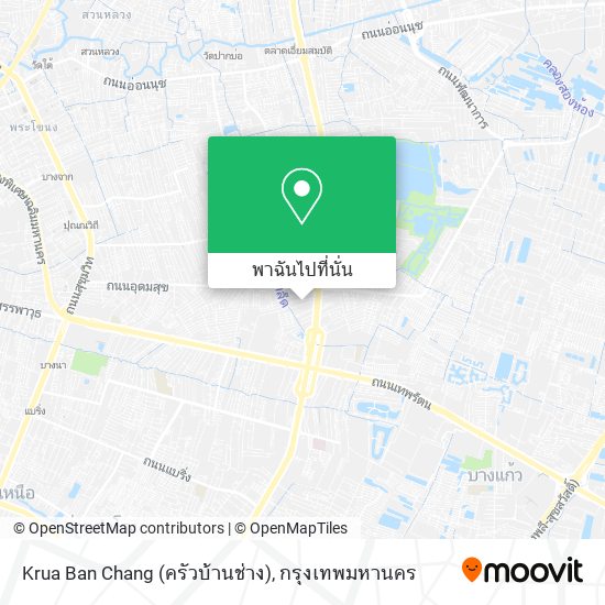 Krua Ban Chang (ครัวบ้านช่าง) แผนที่